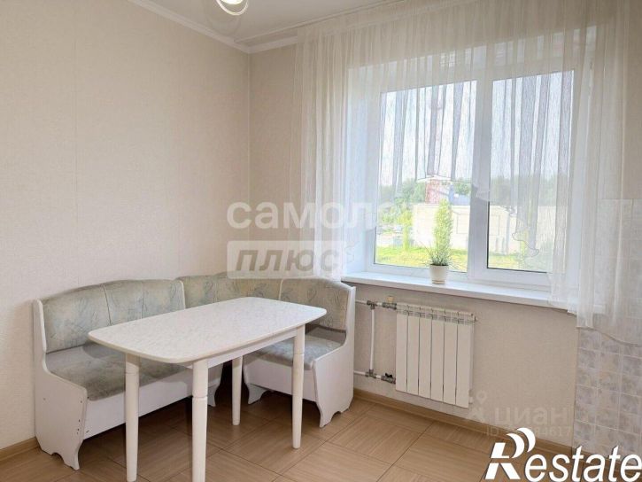 3-комн квартира улица Скочилова, 9,  д. 9