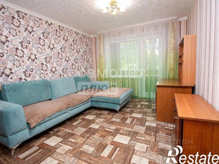 3-комн квартира проспект Ленинского Комсомола, 33,  д. 33