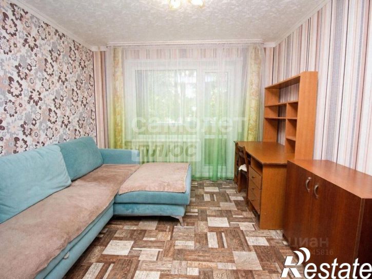3-комн квартира проспект Ленинского Комсомола, 33,  д. 33