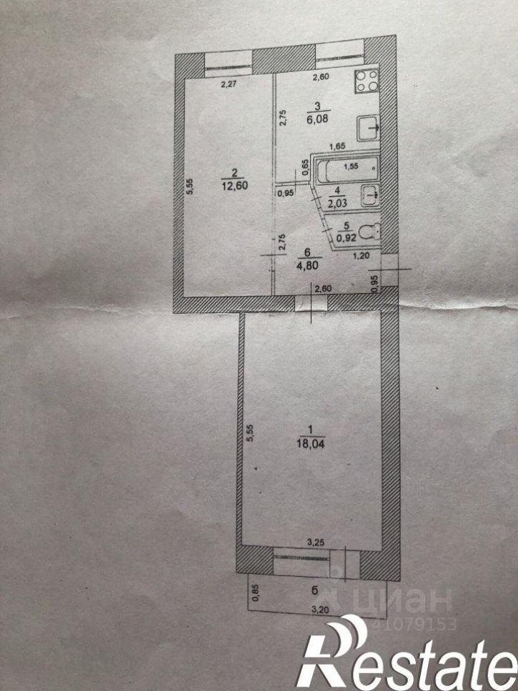 2-комн квартира улица Рябикова, 17,  д. 17