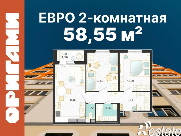2-комн квартира в новом доме проспект Врача Сурова, 2А,  д. 2А