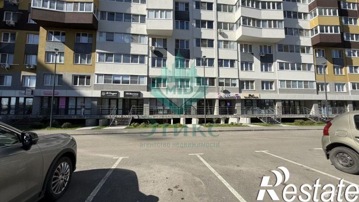 Офис улица Варейкиса, 50,  д. 50