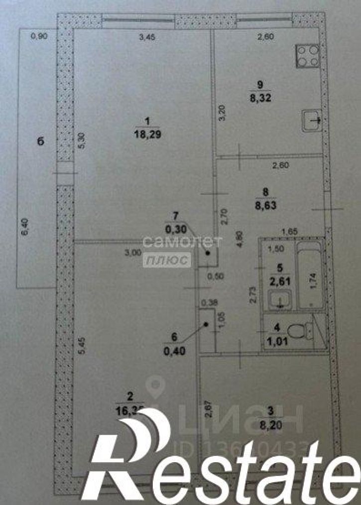 3-комн квартира улица 12 Сентября, 7,  д. 7