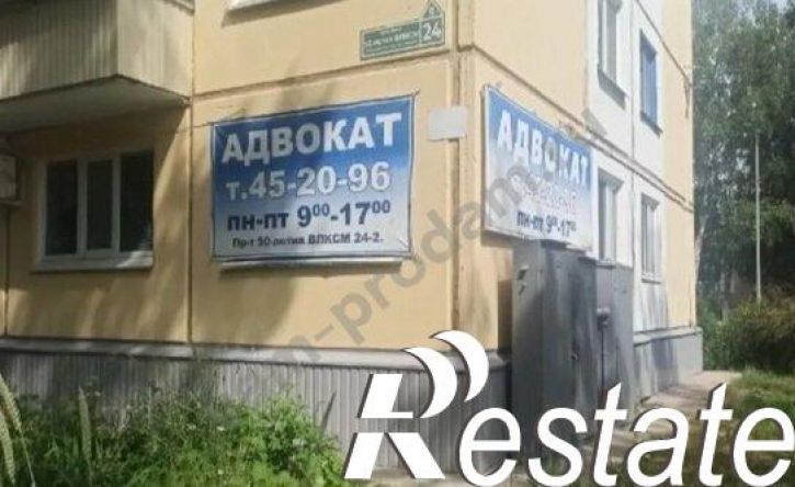 3-комн квартира проспект 50-летия ВЛКСМ, 24,  д. 24