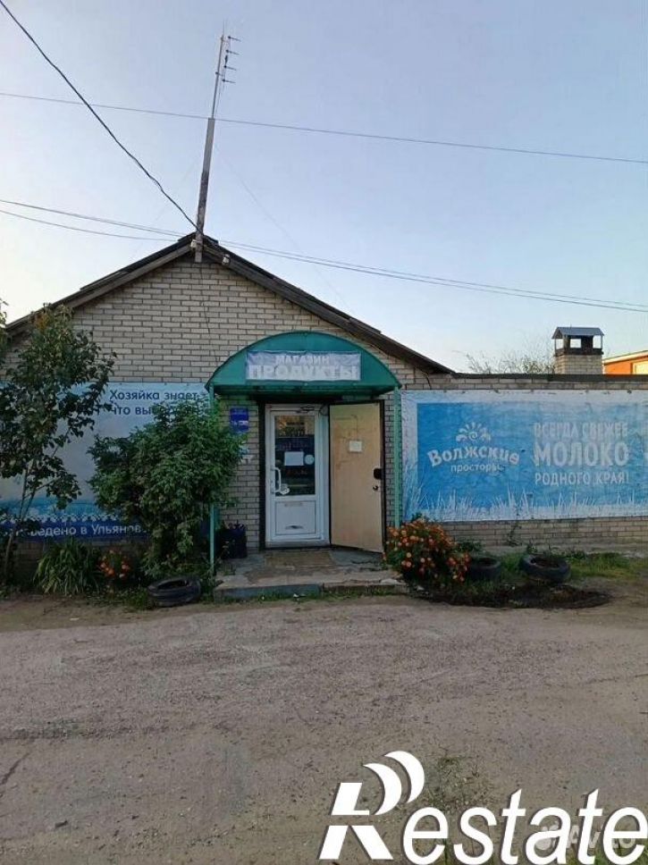 Торговое помещение улица Ломоносова, 9А,  д. 9А
