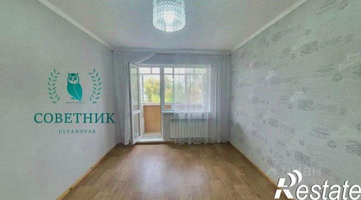 2-комн квартира улица Артёма, 26,  д. 26