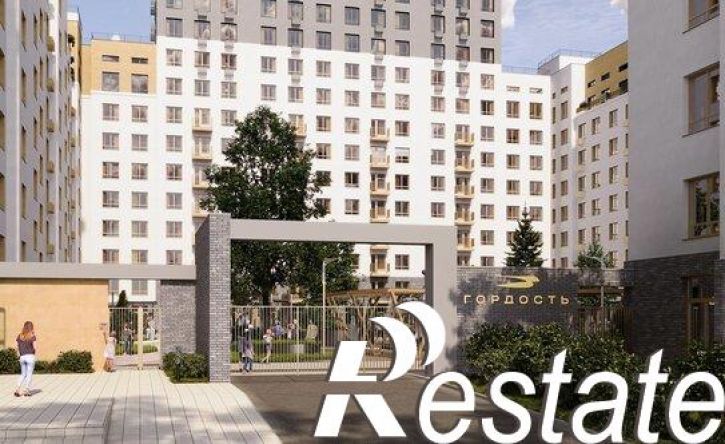 3-комн квартира в новом доме пр-кт Ленинского Комсомола, 50А,  д. 50А