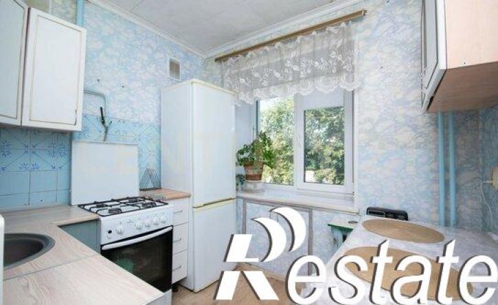2-комн квартира проспект 50-летия ВЛКСМ, 20,  д. 20