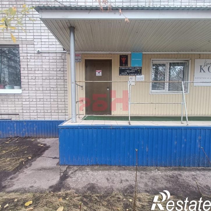 Офис проспект Гая