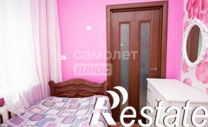 3-комн квартира Школьный переулок, 1,  д. 1