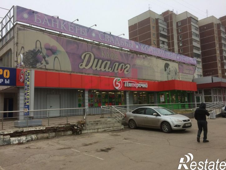 Торговое помещение улица Шолмова