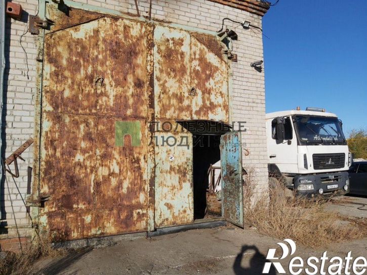 Производственное помещение Ульяновская улица, 23,  д. 23