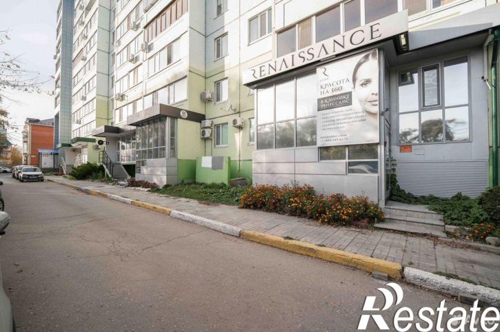 Офис улица Радищева, 143 к1,  д. 143 к1